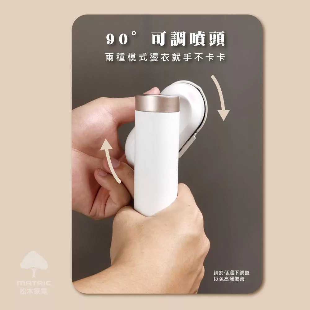 MATRIC松木家電 MS-GS2233 - 詳情10