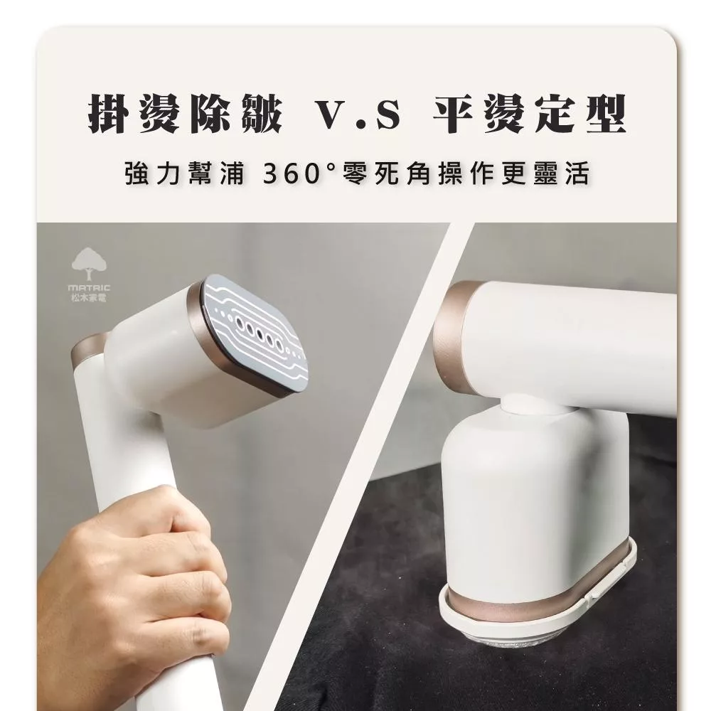 MATRIC松木家電 MS-GS2233 - 詳情11