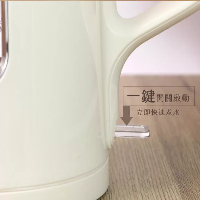 KINYO ITHP-182 - 詳情10