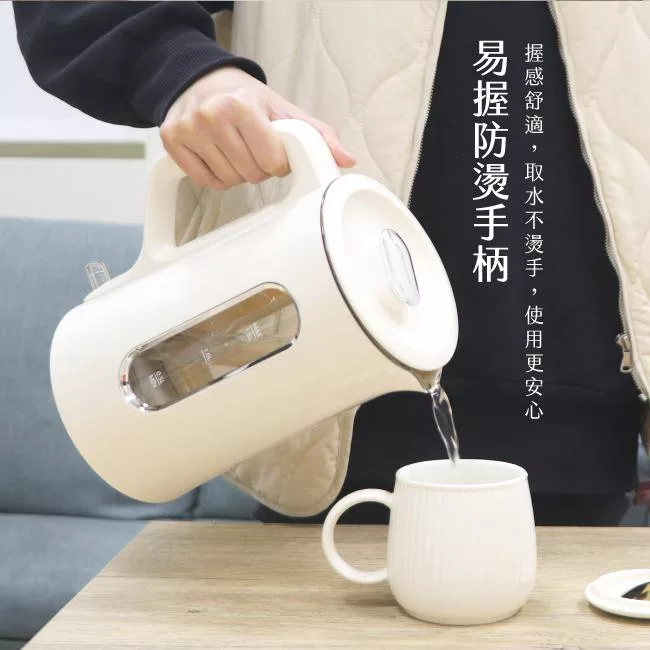 KINYO ITHP-182 - 詳情12