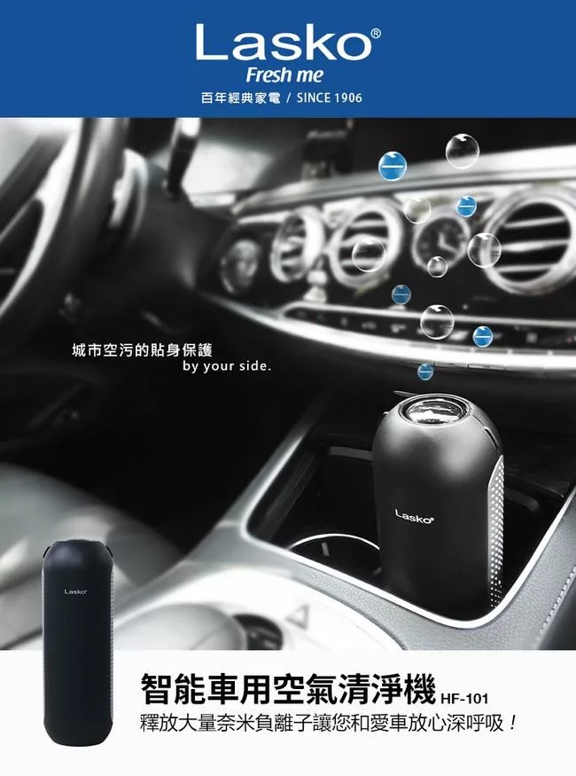 Lasko U15617TW - 詳情4