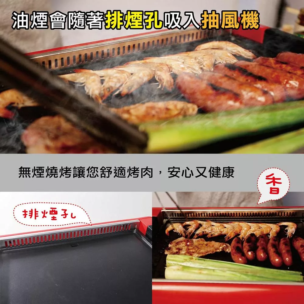 THOMSON湯姆盛 TM-SAS03G - 詳情8