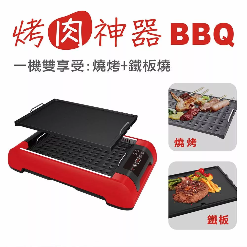 THOMSON湯姆盛 TM-SAS03G - 詳情10