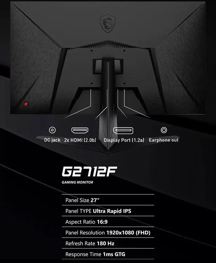 MSI微星 G2712F - 詳情8