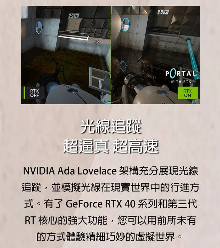 MSI微星 Creator C14VEG-042TW - 詳情15