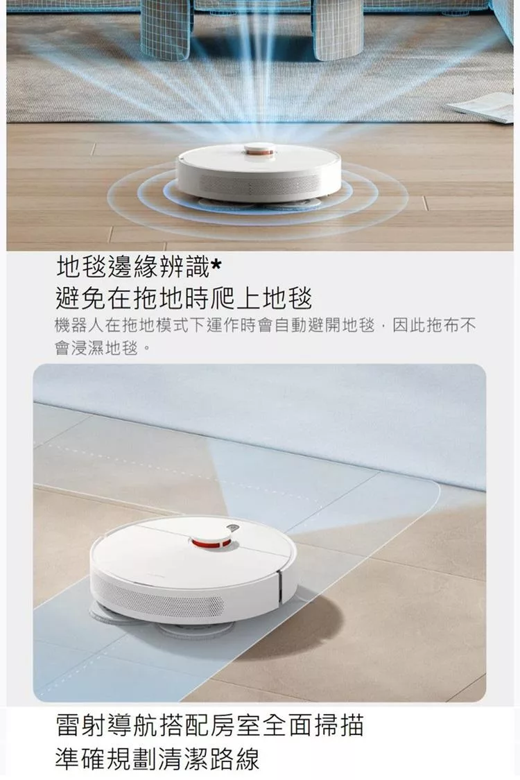 Xiaomi小米 S10 - 詳情9