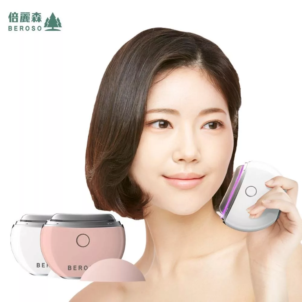 買一送一 Beroso倍麗森緊緻美顏V臉溫感震動按摩儀餅乾機/美容儀/臉部按摩器 (白色+白色)
