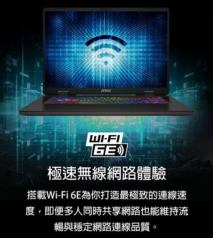 MSI微星 Sword B14VFKG-485TW - 詳情15