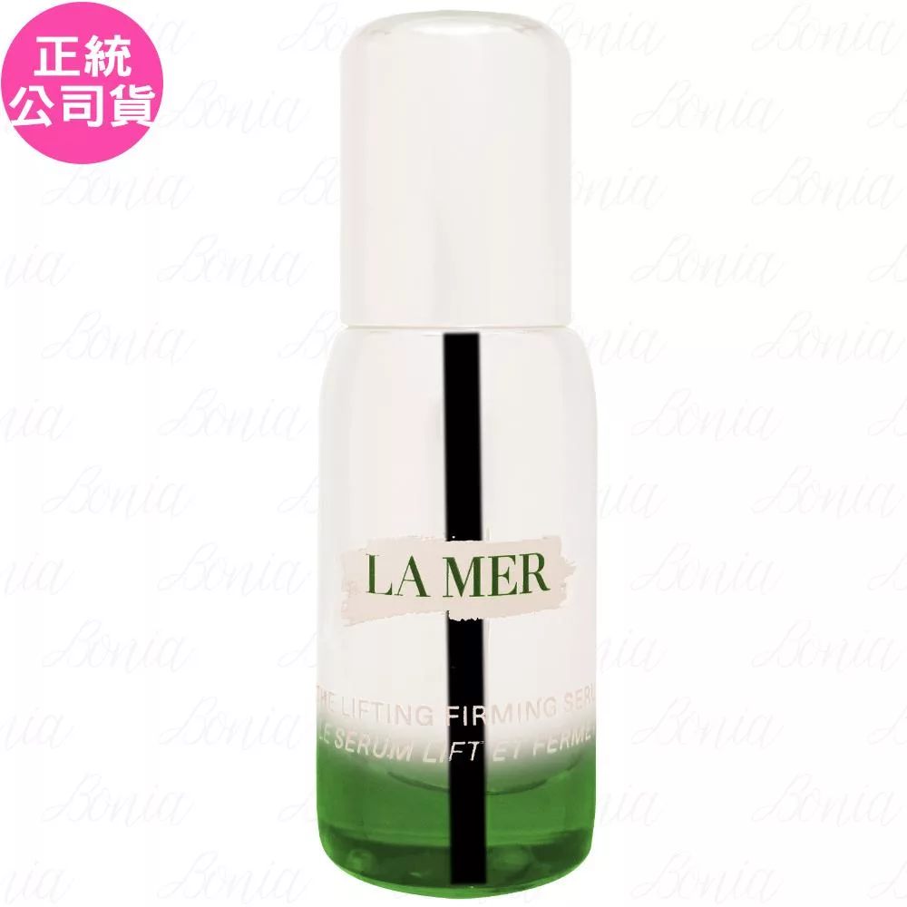 LA MER海洋拉娜 超維度緊緻拉 提精萃(15ml)(公司貨)