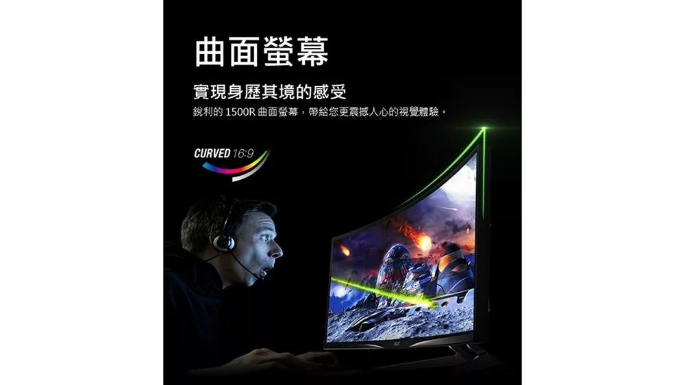 AOPEN 24HC5QR - 詳情5