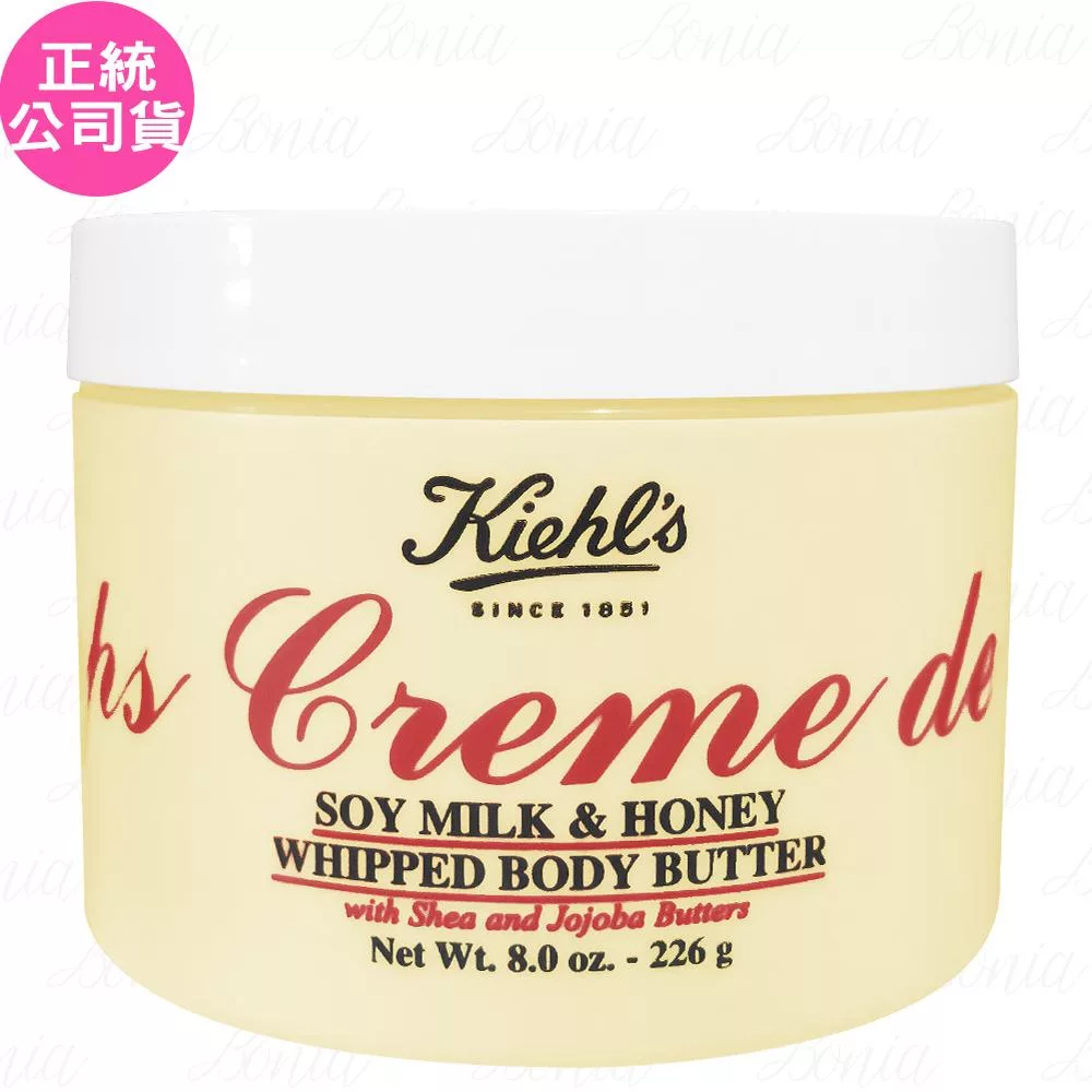 Kiehl’s 契爾氏 經典潤膚慕斯霜(226g)(公司貨)