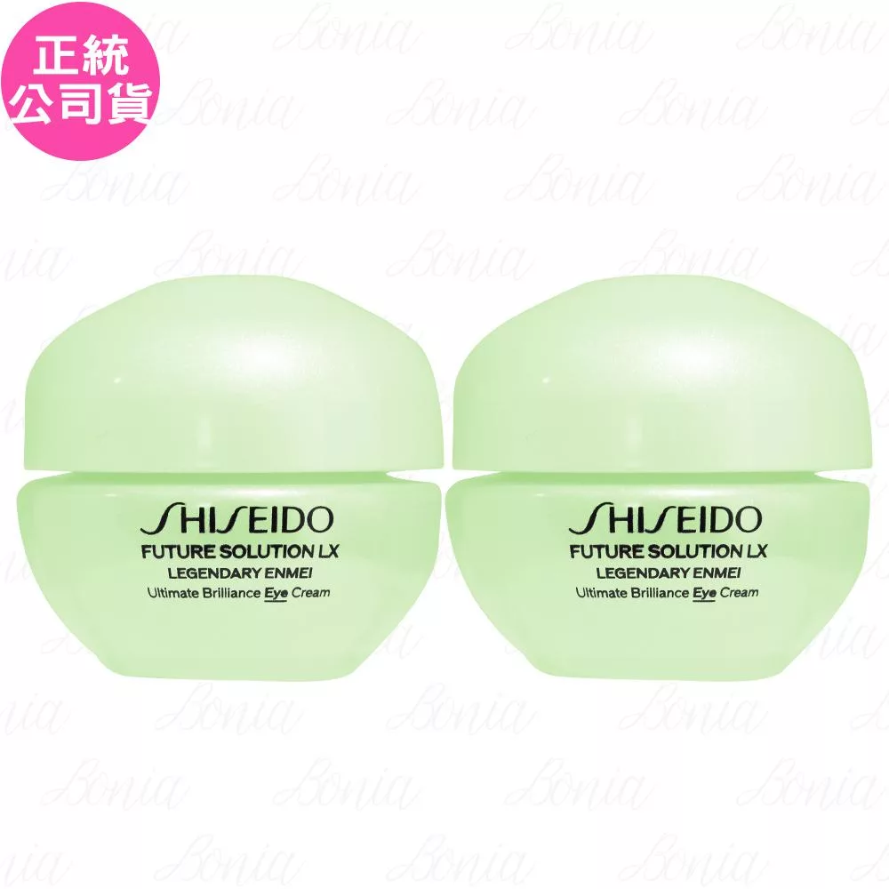 SHISEIDO 資生堂 時空琉璃LX極上御藏傳奇眼霜(5ml)*2(公司貨)