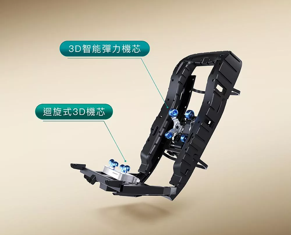 TAKASHIMA高島 A-8210 - 詳情10