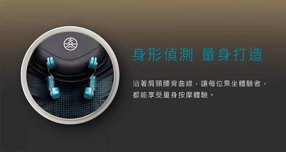 TAKASHIMA高島 A-8210 - 詳情12