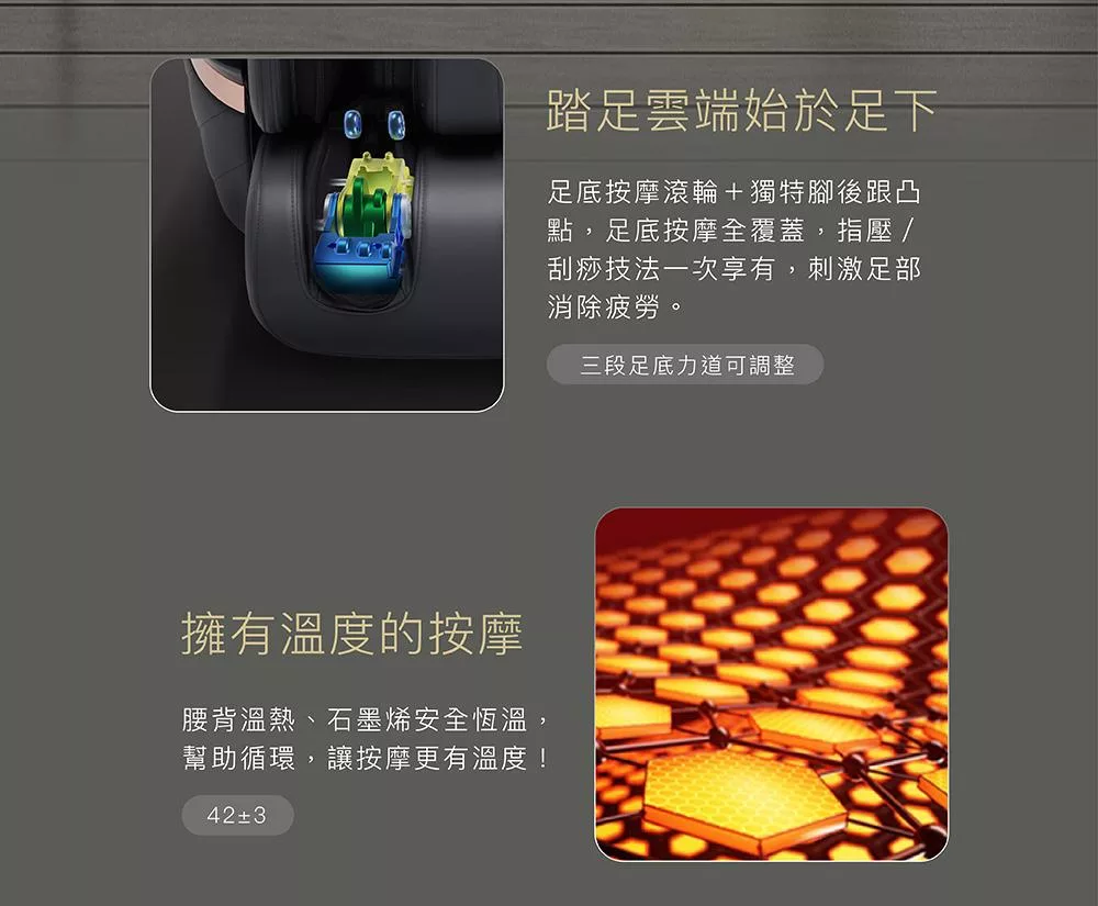 TAKASHIMA高島 A-8210 - 詳情15