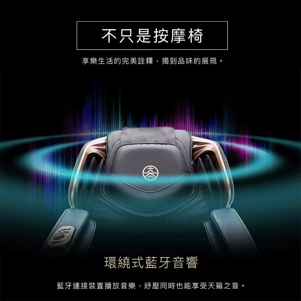 TAKASHIMA高島 A-8210 - 詳情16