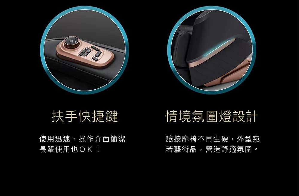 TAKASHIMA高島 A-8210 - 詳情17