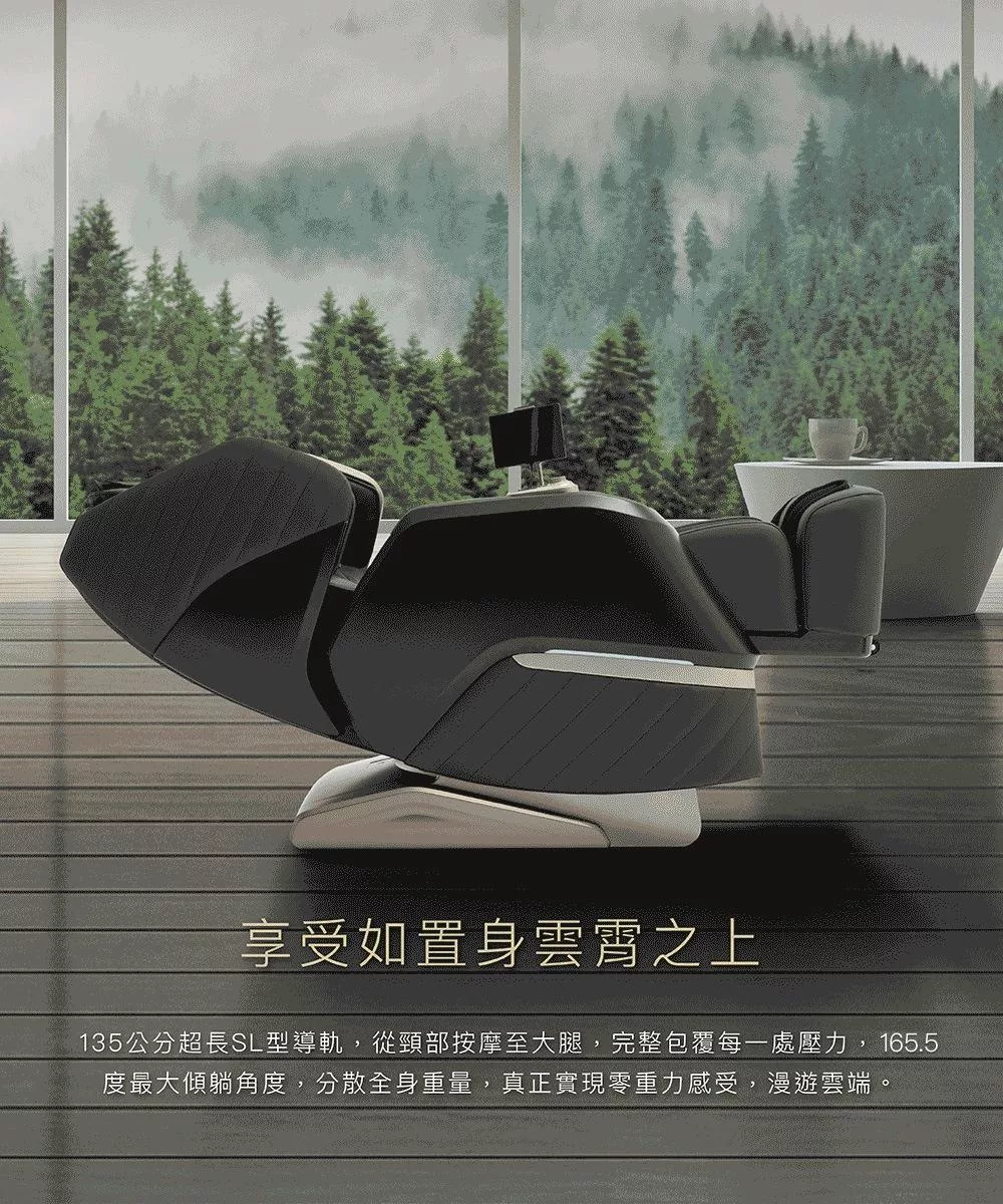 TAKASHIMA高島 A-8210 - 詳情18