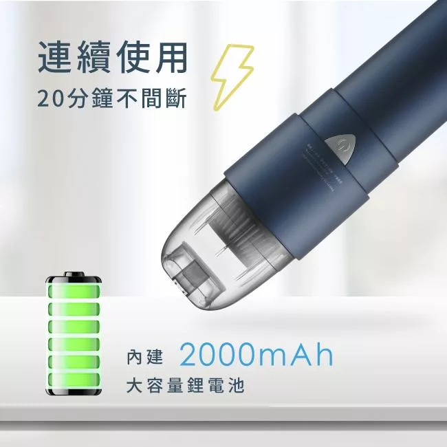 KINYO KVC-5890 - 詳情9