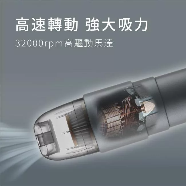 KINYO KVC-5890 - 詳情10