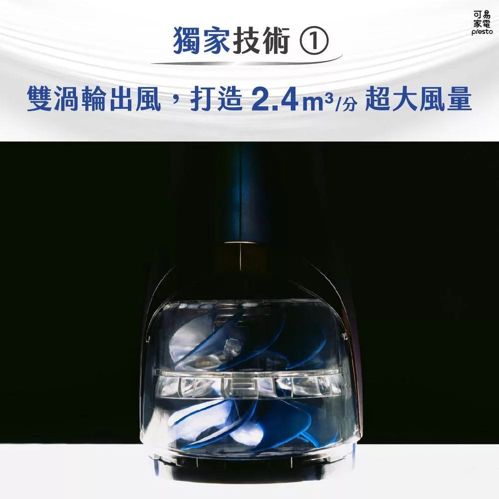 KOIZUMI小泉成器 KHD-G903 - 詳情12