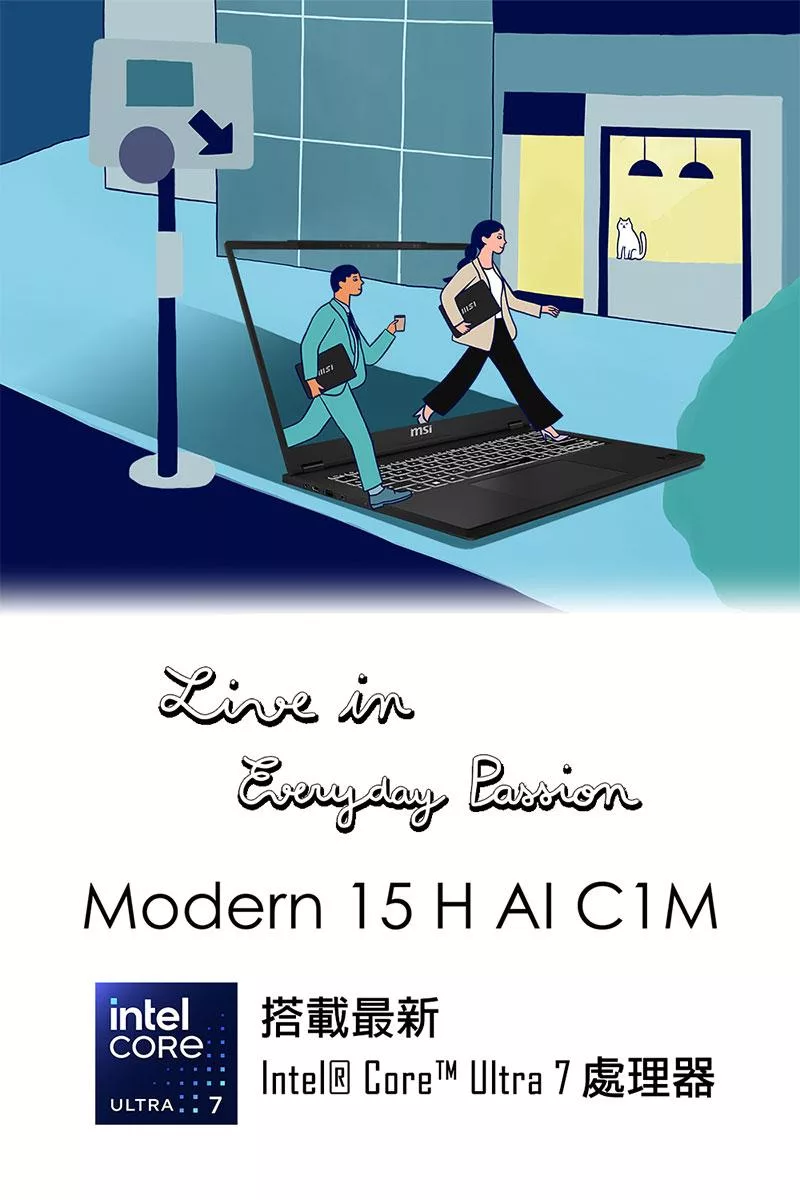 MSI微星 Modern C1MG-023TW - 詳情13