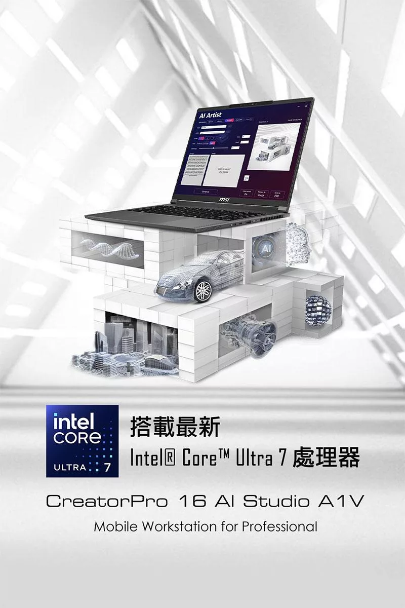 MSI微星 CreatorPro A1VJG-070TW - 詳情11