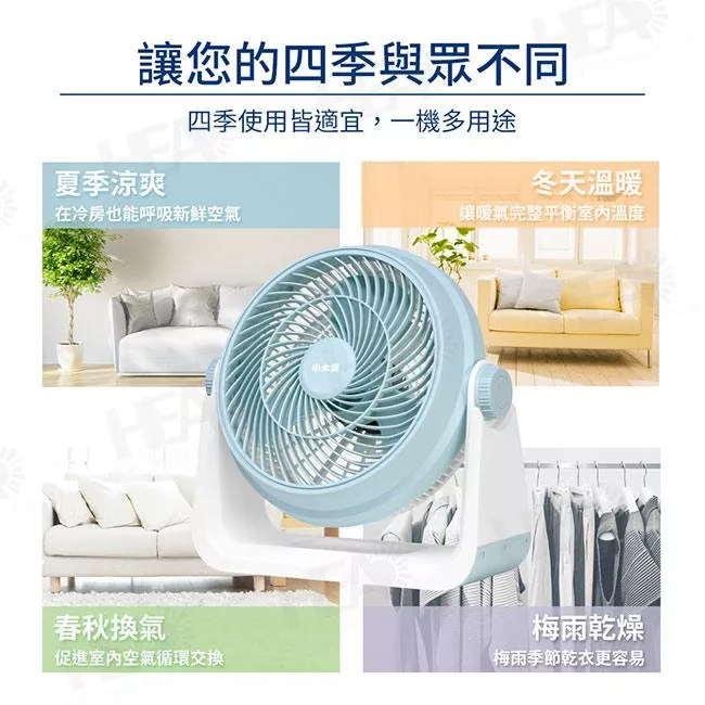 小太陽 TF-1208B - 詳情6