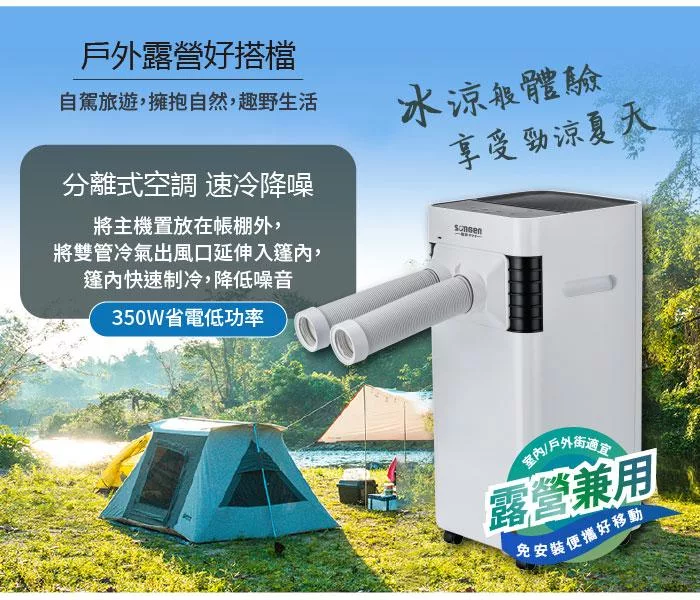 SONGEN松井 LC-131KS - 詳情10