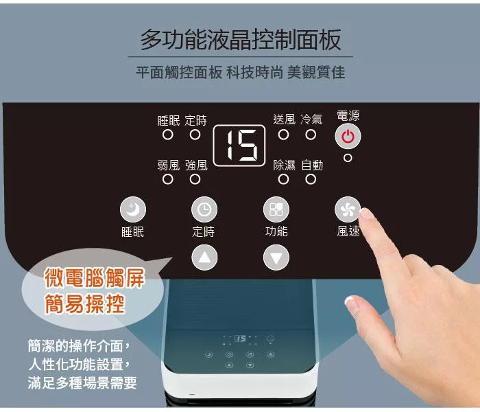 SONGEN松井 LC-131KS - 詳情14