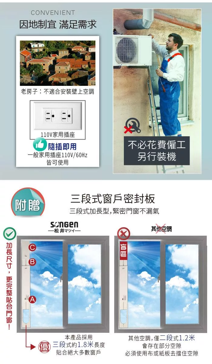 SONGEN松井 LC-131KS - 詳情16