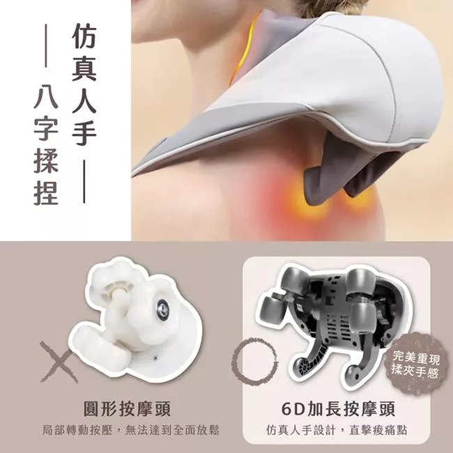 KINYO IAM-2706 - 詳情7