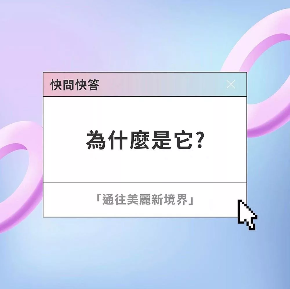 TYMO PORTA - 詳情15