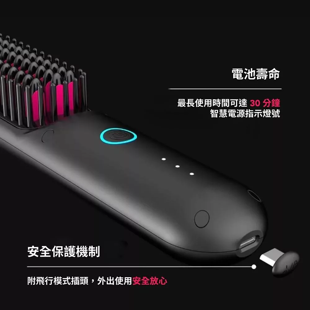 TYMO PORTA - 詳情17