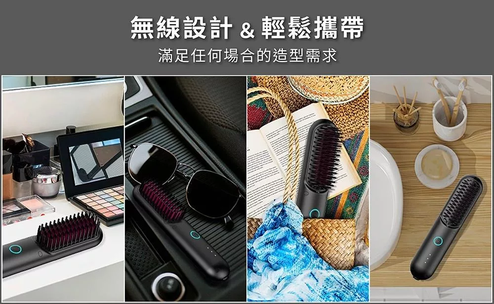 TYMO PORTA - 詳情22