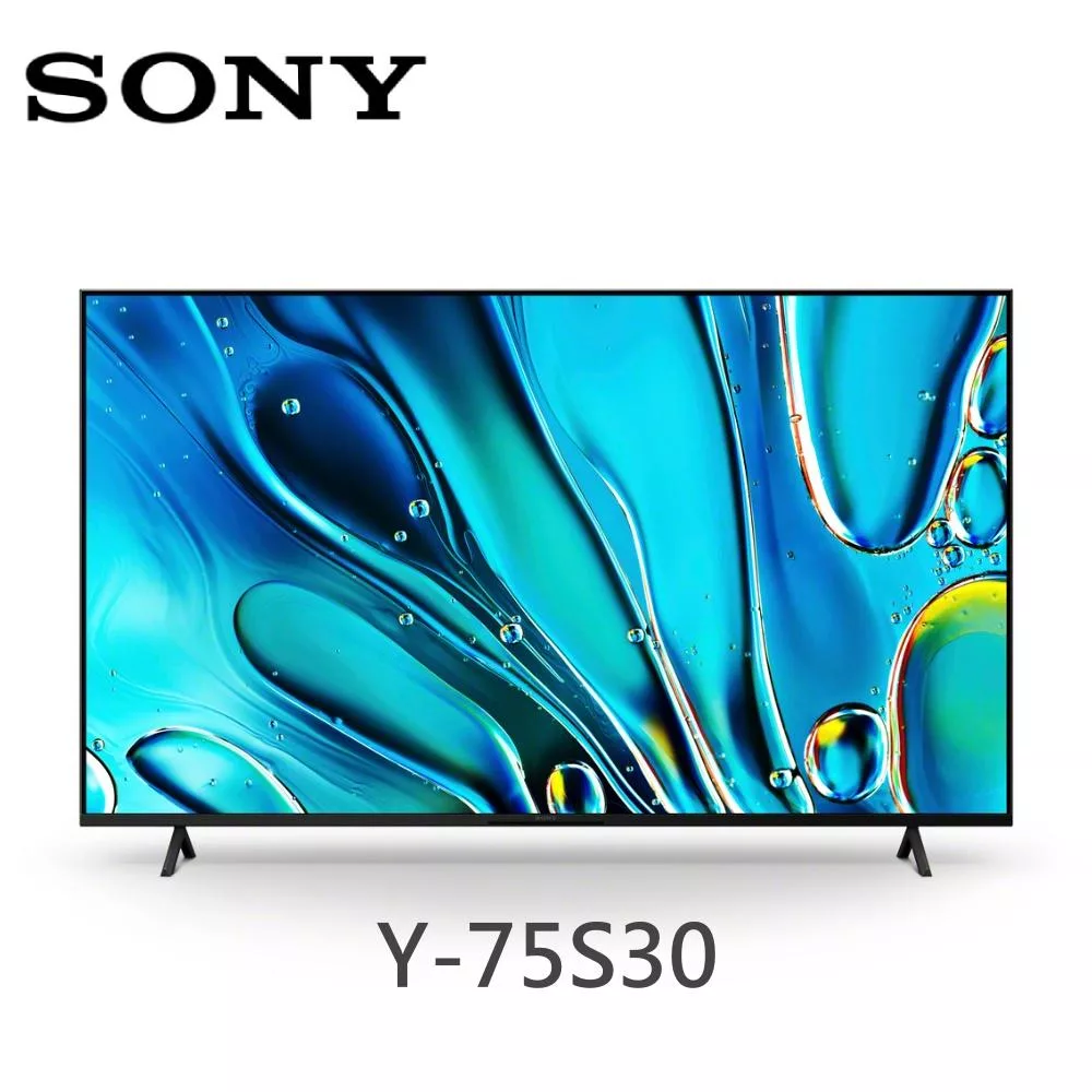 SONY Y-75S30 75吋 BRAVIA 3 LED 4K HDR 智慧顯示器 液晶電視 Google TV 《含桌放安裝+舊機回收》