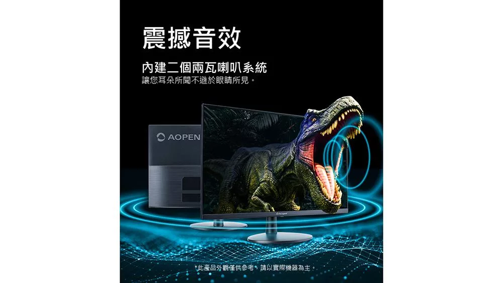 AOPEN 24VT0Y - 詳情7