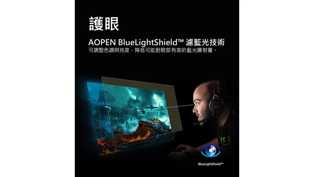 AOPEN 24VT0Y - 詳情8