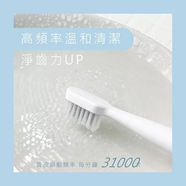 AWSON歐森 AWD-1013 - 詳情8