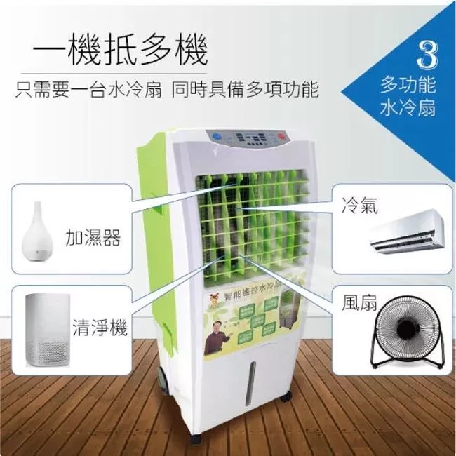 LAPOLO藍普諾 LA-20120 - 詳情8