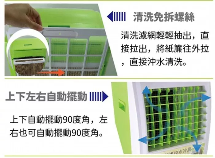 LAPOLO藍普諾 LA-20120 - 詳情9