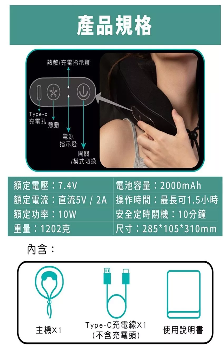 ELEEELS R5 - 詳情9