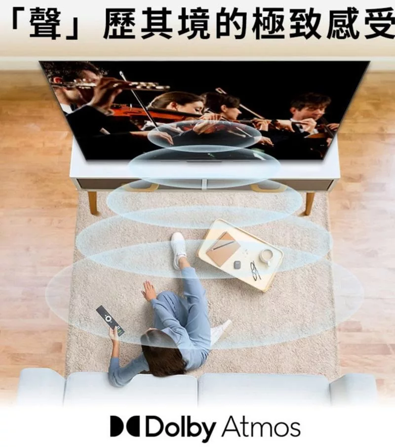 SKYWORTH創維 86SUG9850 - 詳情13