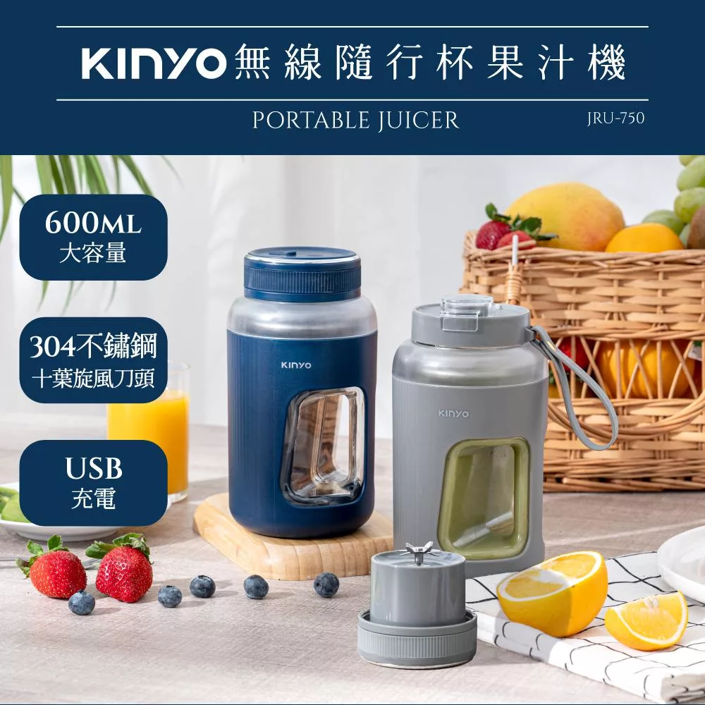 KINYO JRU-750 - 詳情8