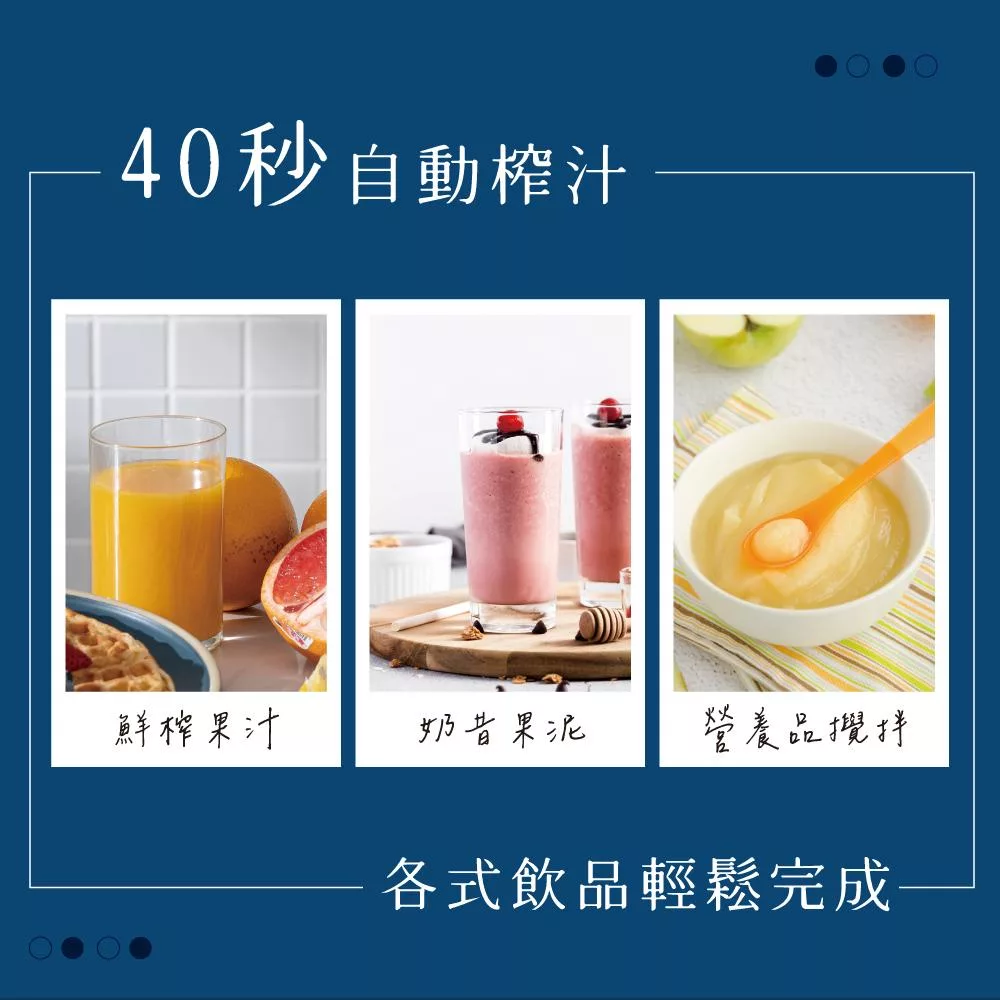 KINYO JRU-750 - 詳情9