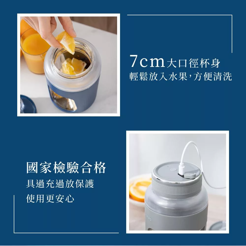 KINYO JRU-750 - 詳情14