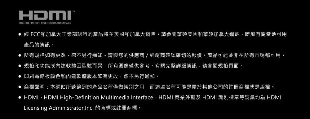 ASUS華碩 FX607JU - 詳情20