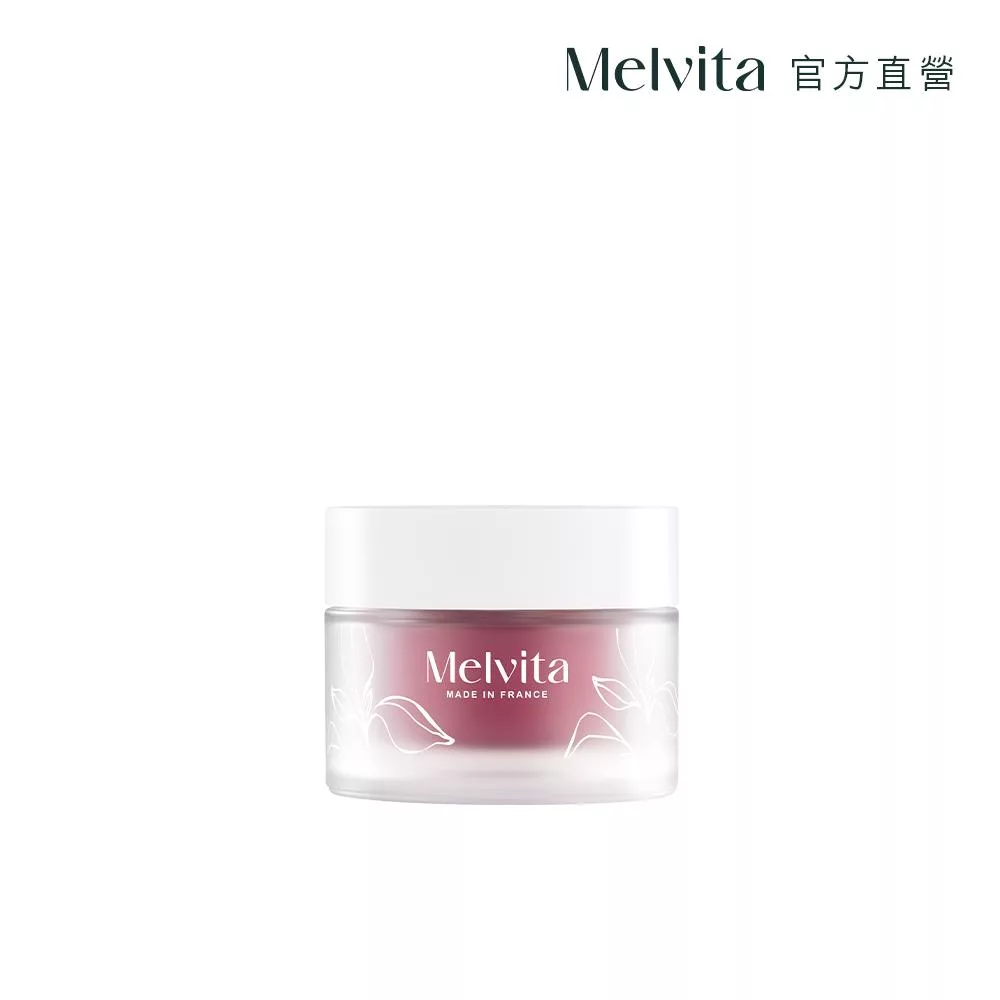 Melvita蜜葳特 摩洛哥堅果活酵緊提霜50ml