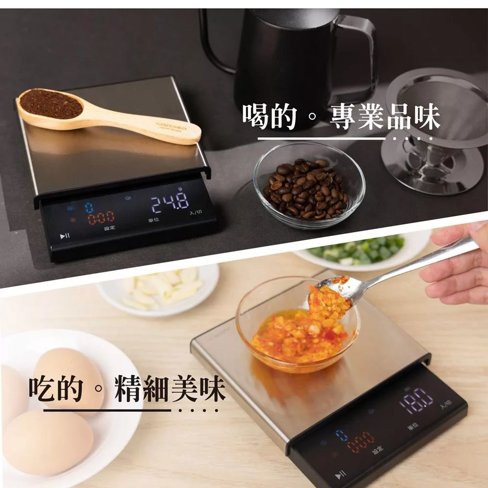 JWAY JY-CFS401 - 詳情15