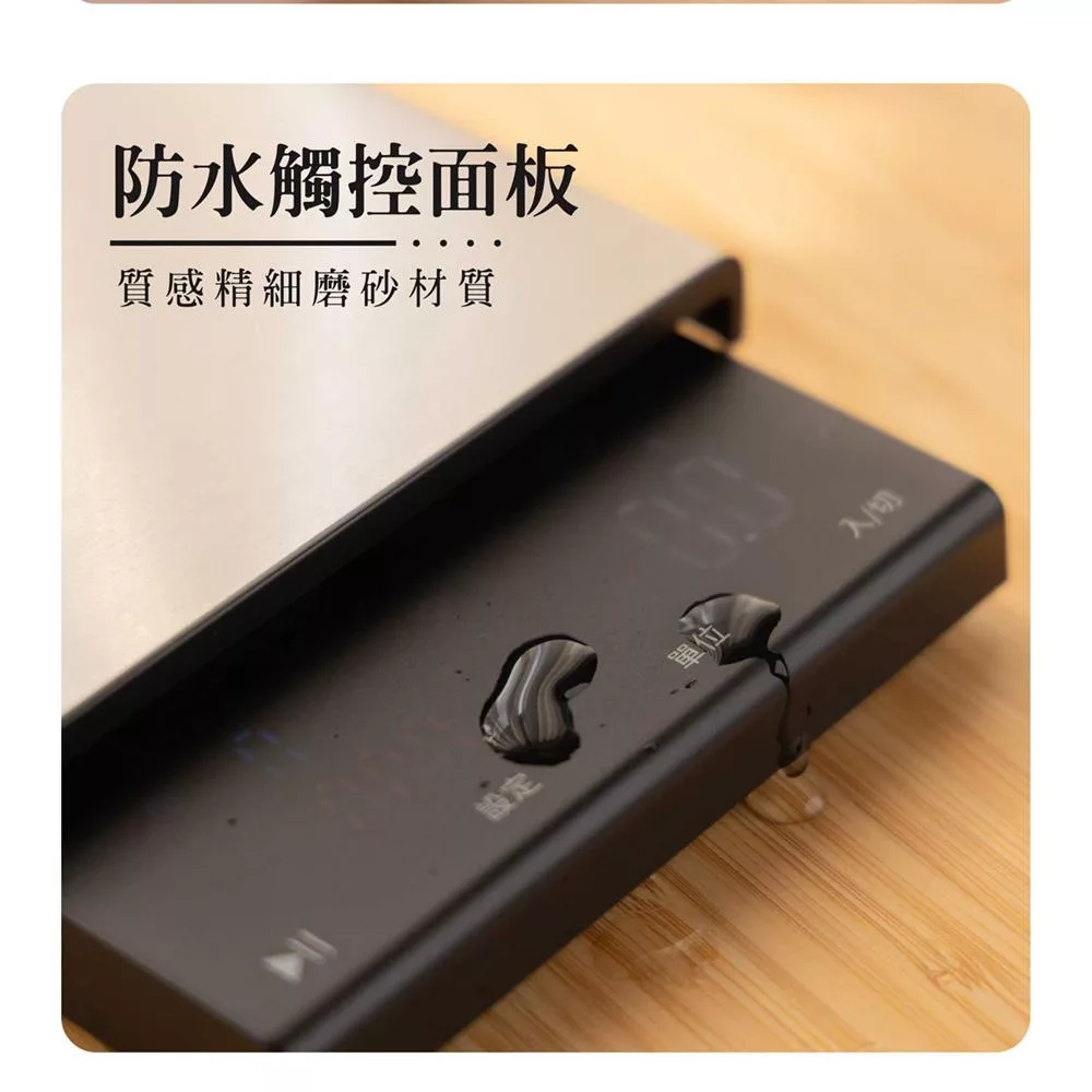 JWAY JY-CFS401 - 詳情19